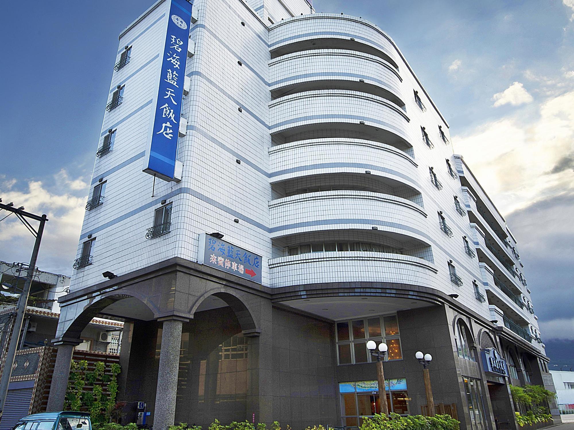 Ocean Hayline Hotel Цзянь Экстерьер фото